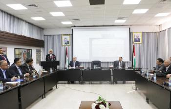 مؤتمر وزارة التربية والتعليم لإعلان نتائج توجيهي 2007 في قطاع غزة