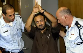 مروان البرغوثي