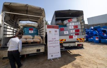 وكالة بيت مال القدس تطلق مشروع 