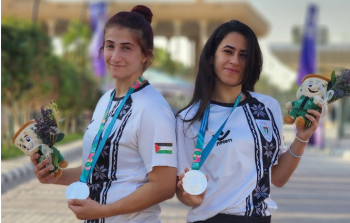 دانيا عبيد ولينا عريقات