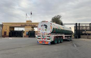 شاحنات مصرية إلى غزة