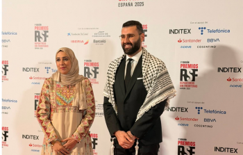 علا الزعنون ومعتز عزايزة