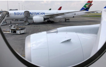 مطار جوهانسبرغ - توضيحية