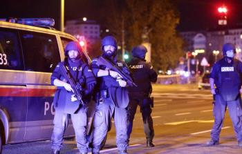 الشرطة النمساوية