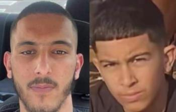 محمد ووليد مغربي