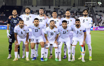 منتخب فلسطين