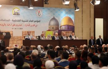 الرئيس محمود عباس خلال كلمته اليوم