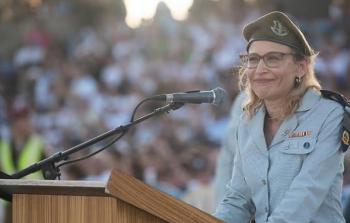 المدعية العسكرية الإسرائيلية يِفعات يروشالمي