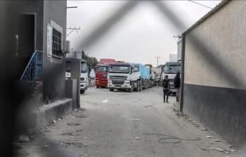 شروط إسرائيلية تجبر منظمات إنسانية دولية على وقف أنشطتها في غزة والضفة