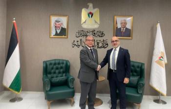 اليابان تخصص 167 مليون دولار لدعم فلسطين وإعادة إعمار قطاع غزة