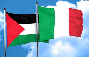 أعلام فلسطين وإيطاليا