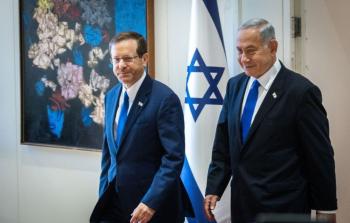 نتنياهو وهرتسوغ