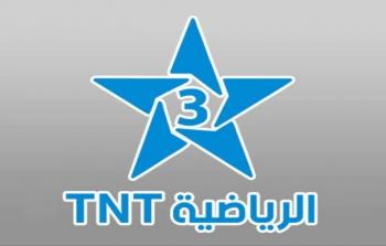 تردد القنوات المغربية HD على نايل سات 2025