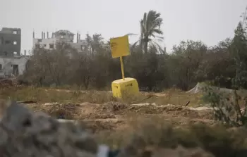 الخط الأصفر في قطاع غزة - توضيحية