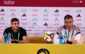 مؤتمر صحفي للمدير الفني للمنتخب الفلسطيني