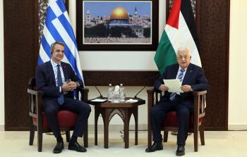 الرئيس عباس ورئيس الوزراء اليوناني