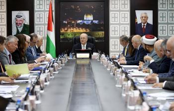 جلسة الحكومة الفلسطينية