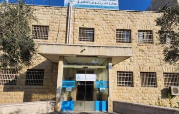 صورة واتساب بتاريخ 1447-06-13 في 15.12.36_74d5052a.jpg