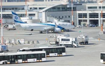 مطار بن غوريون