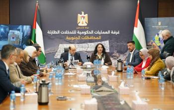 غرفة العمليات الحكومية للتدخلات الطارئة في المحافظات الجنوبية