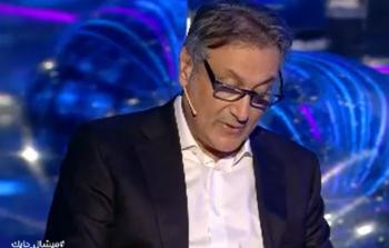 توقعات ميشال حايك 2026 فلسطين - أحداث مهمة