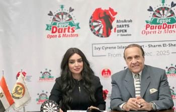 الاتحاد المصرى للدارتس يعلن عن بطولات شرم الشيخ 2025 