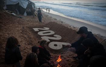 شاطئ بحر غزة