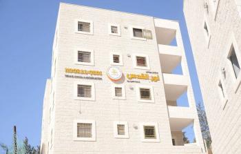 مدارس ورياض أطفال نور القدس