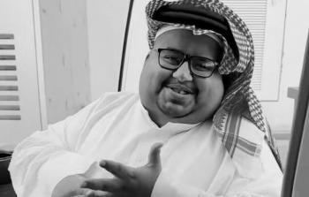 وفاة ابو مرداع