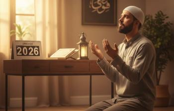 اعمال الليالي البيض من شهر رجب 1447