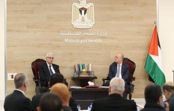 رئيس الوزراء الفلسطيني ووزير الصحة