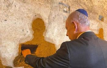  اقتحام رئيس حكومة الاحتلال بنيامين نتنياهو ساحة البراق