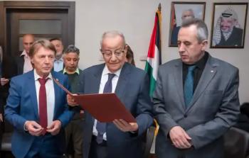 تكريم دوشان دونجر بوسام نجمة الصداقة