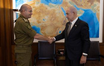 رومان غوفمان