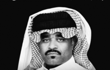 وفاة مبارك الدوسري أبو بشت