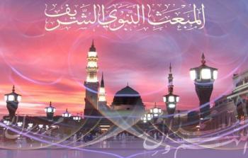 ما أعمال ليلة المبعث 27 رجب؟ - دليل إحياء و صيام ليلة المبعث 2026
