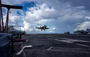 تحركات عسكرية أمريكية وشيكة ضد إيران