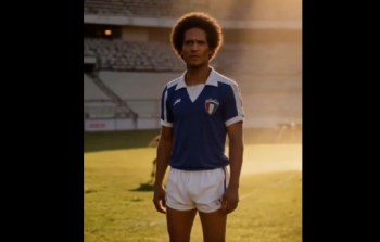 سبب وفاة فتحي كميل الفارس الأسمر - فتحي كميل ويكيبيديا