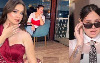 فضيحة حبيبة رضا – مقطع فيديو حبيبة رضا