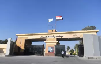 معبر رفح البري بين مصر وقطاع غزة