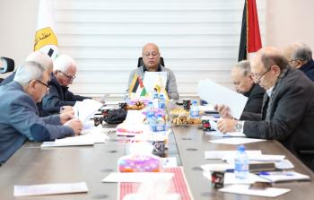 اللجنة التنفيذية