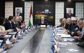 جلسة الحكومة الفلسطينية