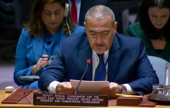 رامز الأكبروف