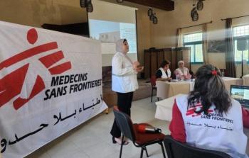 أطباء بلا حدود - تعبيرية