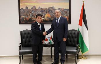 تفاصيل لقاء حسين الشيخ مع وزير خارجية اليابان في رام الله