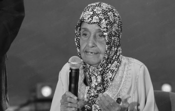 وفاة صفية الزياني