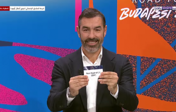 نتائج قرعة دوري أبطال أوروبا 2026 