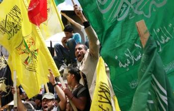 حماس وفتح
