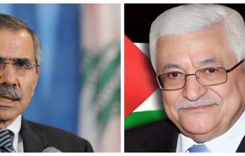 الرئيس عباس ورئيس الوزراء اللبناني