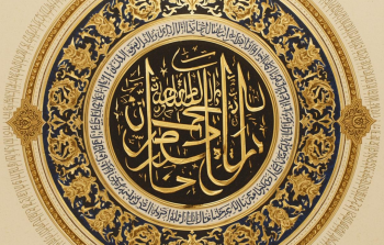 موعد ليلة الإسراء والمعراج 2026 في المغرب- دليل شامل للتاريخ والأدعية